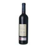 2006 Rioja DOC Reserva Bodegas Urbina