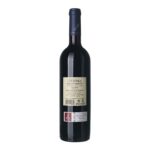 2006 Rioja DOC Reserva Especial Bodegas Urbina 2006 Rioja DOC Reserva Especial Bodegas Urbina