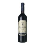 2006 Rioja DOC Reserva Especial Bodegas Urbina 2006 Rioja DOC Reserva Especial Bodegas Urbina