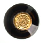 2013 Rioja DOC Reserva Bodegas Urbina