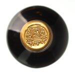 2013 Rioja DOC Reserva Bodegas Urbina