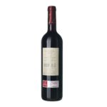 2015 Rioja DOC Crianza Bodegas Urbina