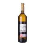 2016 Rioja DOC Viura Crianza Bodegas Urbina