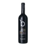 2005 Tempranillo Reserva Buezo