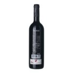 2005 Tempranillo Reserva Buezo
