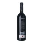 2005 Varietales Reserva Buezo