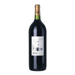 2015 Médoc Château Saint-Hilaire Magnum objem 1,5 lt + krabice + otvírák