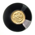 2017 Médoc Cru Bourgeois Château Saint-Hilaire 2017 Médoc Cru Bourgeois Château Saint-Hilaire