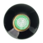 2017 Médoc Cru Bourgeois Château Saint-Hilaire