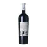2018 Médoc Cru Bourgeois Supérieur Château Saint-Hilaire 2018 Médoc Cru Bourgeois Supérieur Château Saint-Hilaire