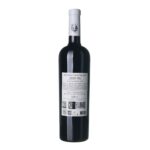 2019 Médoc Cru Bourgeois Supérieur Château Saint-Hilaire 2019 Médoc Cru Bourgeois Supérieur Château Saint-Hilaire