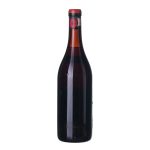 1973 Barbaresco Riserva Giacomo Borgogno & Figli