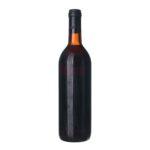 1980 Barbaresco Riserva Rivetto