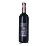 1994 Brunello di Montalcino Barbi