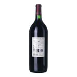 2016 Médoc Cru Bourgeois Château Saint-Hilaire Magnum objem 1,5 lt