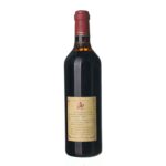 1968 Chianti Riserva San Felice