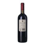 1998 Nebbiolo d´Alba Marchesi di Barolo
