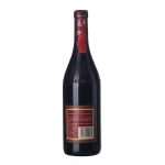 1983 Barolo 7 Cascine