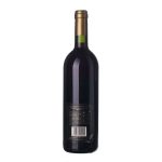 1994 Cannonau di Sardegna Cantina Sociale Dorgali