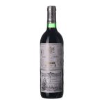 1993 Rioja Reserva Marqués de Riscal