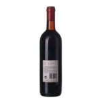 1994 Rosso di Montalcino Il Veltro