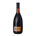 1984 Dolcetto DOC Scanavino