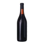 1984 Nebbiolo d´Alba DOC Serio & Battista Borgogno