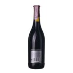 1999 Barolo DOCG Fontanafredda
