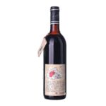 1964 Salice Leone de Castris