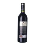 1995 Rioja Gran Reserva Beronia