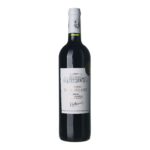 2020 Médoc Cru Bourgeois Supérieur Château Saint-Hilaire