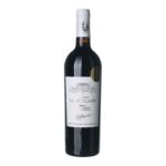 2020 Médoc Cru Bourgeois Supérieur Château Saint-Hilaire