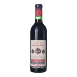 1974 Vino Corvo Salaparuta Casteldaccia