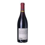 2004 Châteauneuf du Pape Famille Perrin