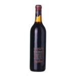 1972 Inferno Valtellina Superiore Nino Negri