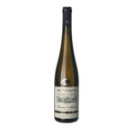 2020 Sylvánské zelené Château Valtice