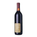 1984 Cagnina Fattoria Paradiso