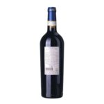2014 Vino Nobile di Montepulciano Riserva Del Cerro