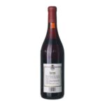 1984 Barbera delle Langhe Marchesi di Barolo