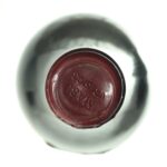 1974 Amarone Masi