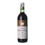 1977 Graves Chateau La Blancherie - Peyret