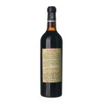 1964 Chianti Riserva Spalletti