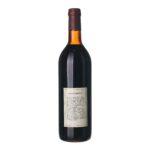1977 Chianti Riserva Brolio