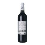 2021 Médoc Cru Bourgeois Supérieur Chateau Saint-Hilaire