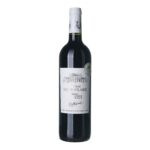 2021 Médoc Cru Bourgeois Supérieur Chateau Saint-Hilaire