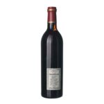 1967 Sassella Valtellina Superiore Nino Negri