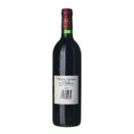 1987 Saint-Émilion Grand Cru Chateau Laroque