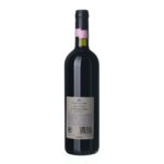2005 Vino Nobile di Montepulciano Riserva Fattoria del Cerro