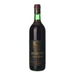 1961 Amarone Negrar