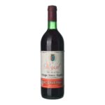 1966 Rioja Reserva Royal